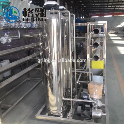 effluent purification system Reverse Osmosis purifying membrane system