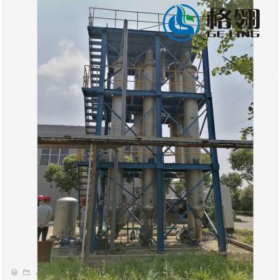 Cooper sulfate crystallzation  Stainless Steel Forced Circulation Evaporator