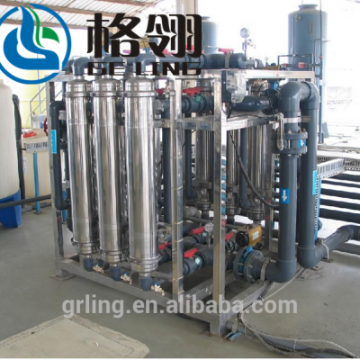 Date Juice Tubular Type Membrane Ultra-Filtration Plant/machine