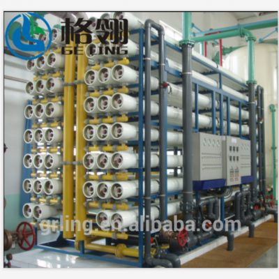 RO Membrane System Salty Water Treatment and Seawater Desalination Equipment