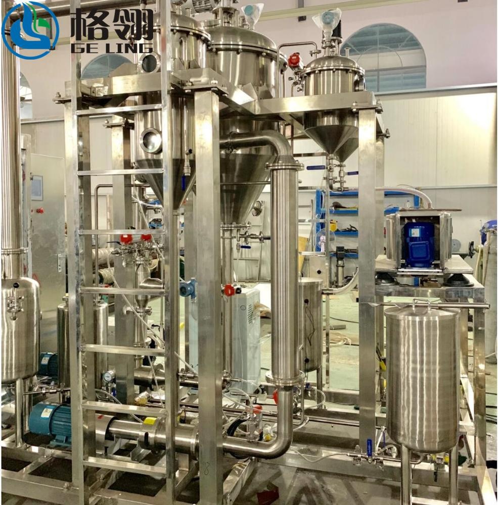 customized calcium chloride DTB evaporation crystallizer for internal circulation  Crystallization equipment for large particles