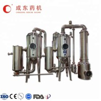 Multiple Effect Energy Saving Concentrator/Evaporator